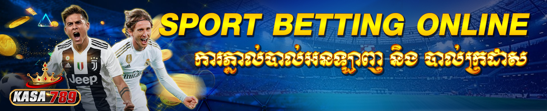 เกมส์ใหม่มาแล้ว สล็อตออนไลน์